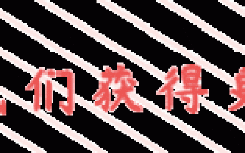 摩尔庄园鸡蛋为主的菜谱(摩尔庄园鸡蛋能做什么菜)