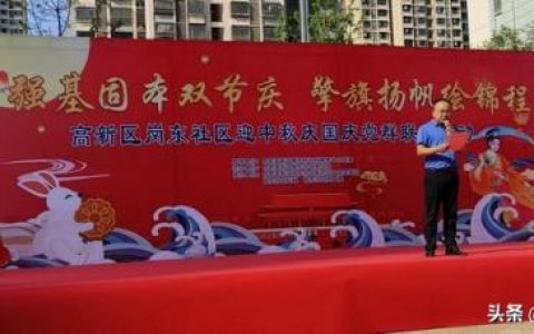 十五的月亮打一个成语是什么(欲上月宫折桂枝打一成语)