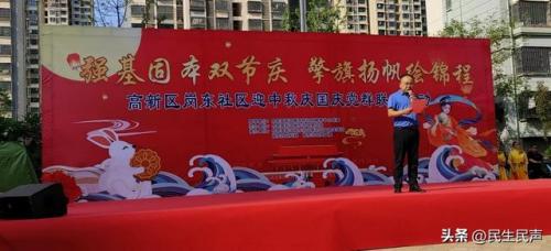 十五的月亮打一个成语是什么(欲上月宫折桂枝打一成语)插图