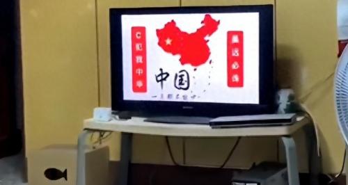 红色黑客(红色黑客小说)插图