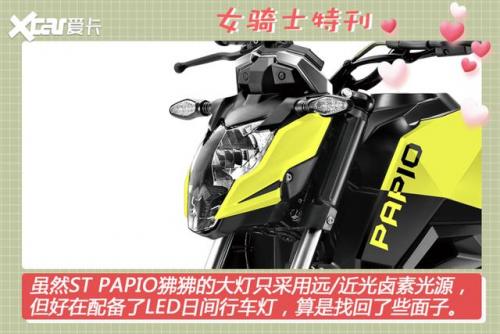 dnf女圣骑士攻略(dnf110级女圣骑士怎么玩)插图22