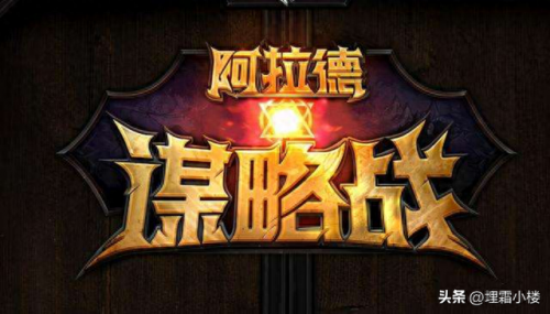 大飞空时代攻略(大飞空时代宝物位置)插图12