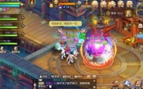 自由幻想手游纯阳宝塔BOSS怎么打(纯阳宝塔)