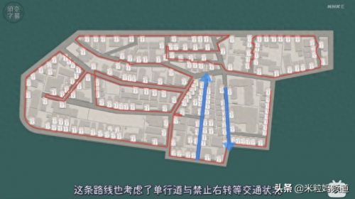 日本教育排名前十(日本重视教育程度)插图12