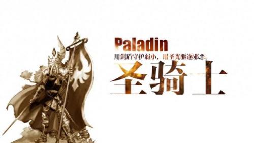 冰冠城塞(冰冠城寨剧情)插图