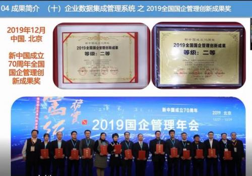 豪杰解霸v9(豪杰解霸直播视频)插图21