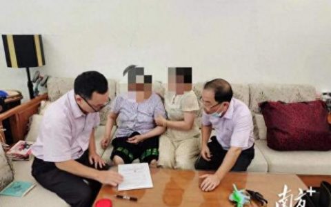 梅州市农业银行排名前十(梅州农业银行所有网点)