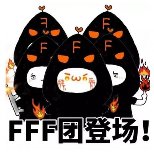 熔火之心 拉莫斯(拉莫斯最新消息)插图4