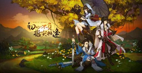 剑网3练级(剑网3练级耐玩职业)插图