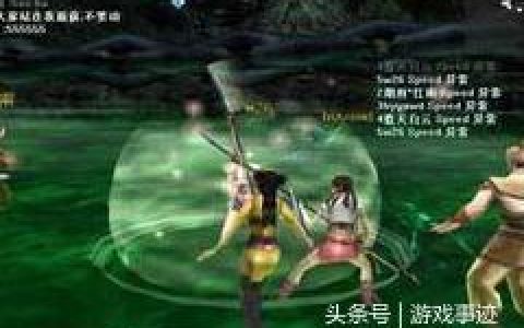 流星蝴蝶剑大招伤害(流星蝴蝶剑伤害明细)