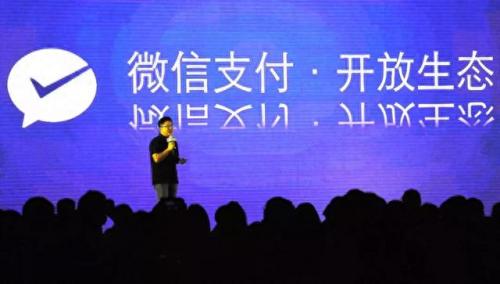 腾讯游戏论坛(腾讯坦克大战论坛)插图5