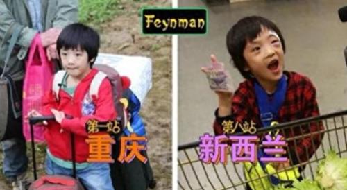 爸爸去哪儿第四季什么时候开播(爸爸去哪儿第四季在哪里看)插图23