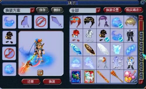 凌波城加点4力1体还是1耐(凌波城加点4力1耐)插图3
