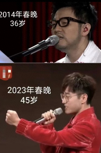 快乐男声排名前十(一共几届快乐男声)插图62