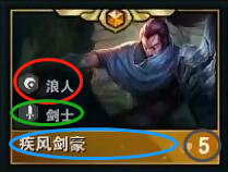 幽灵幻影 卡尔萨斯(幽灵幻影卡尔萨斯绝版)插图8