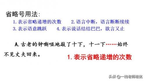 澎的拼音和组词(澎澍怎么读)插图55