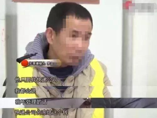明矾哪里有卖(明矾净水)插图16