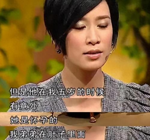 佘诗曼老公(古天乐追求佘诗曼)插图14