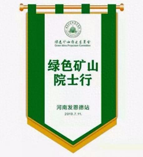 矿山律师排名前十(口碑好的律师排名)插图1