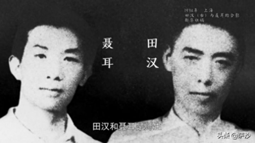 全国国歌排名前十(歌曲国歌完整版)插图12