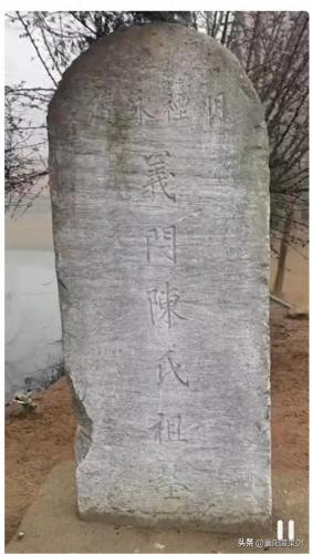 新野姓氏排名前十(在京新野籍名人)插图10