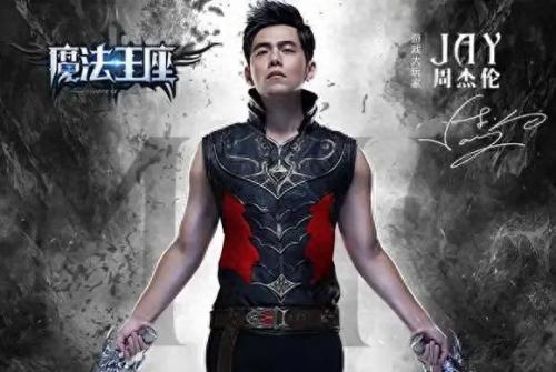 刀剑江湖ow(刀剑江湖小说阅读)插图127