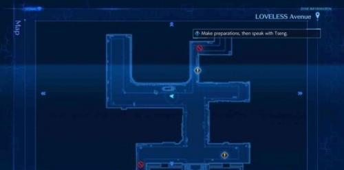 FF7核心危机重聚发言者邮件在哪(ff7作战会议怎么结束)插图2