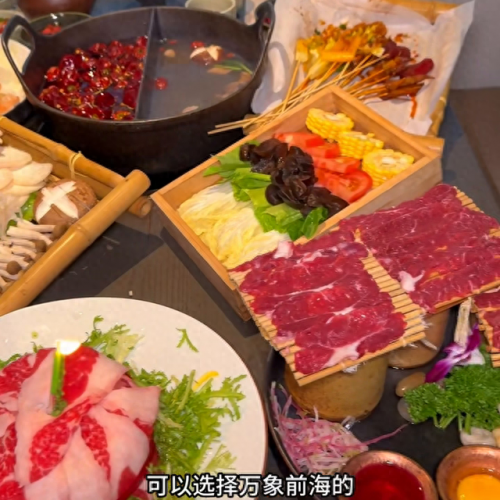 前海高端美食排名前十(前海卓越美食攻略)插图