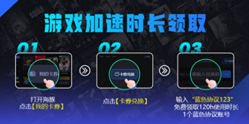 游戏999(999999钻石999999金币的游戏)插图2