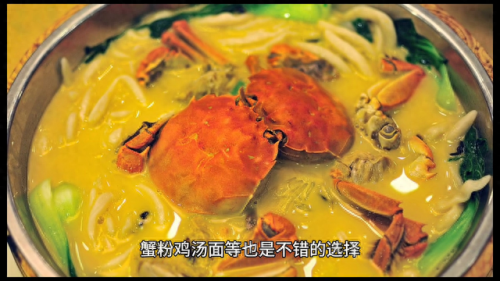 上海大肠排名前十(上海苍蝇馆子十大排名)插图1