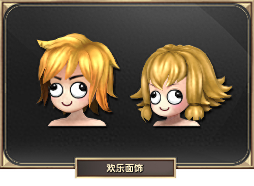 qq三国八阵图怎么走(qq三国新手怎么没有八阵图)插图