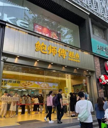 2019蛋糕排名前十(蛋糕排行榜发布)插图9