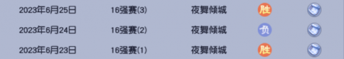 帮派宣言(游戏帮派宣言文案)插图1