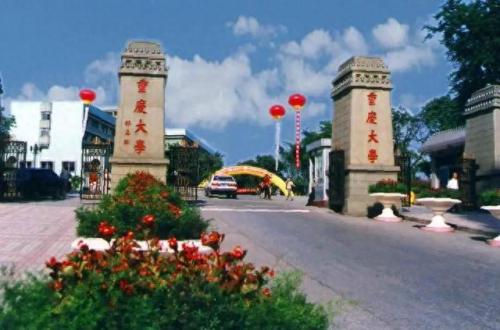 机械高校排名前十(机械工程学院全国排名)插图4