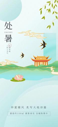 创意热点排名前十(超级热点排名前十)插图14