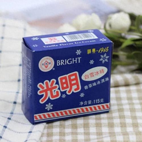 红星影城美食排名前十(红星影城属于哪个公司)插图2