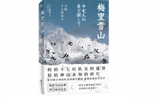 洛克王国漂浮宫殿怎么走(洛克王国漂浮宫殿地图音乐)插图3
