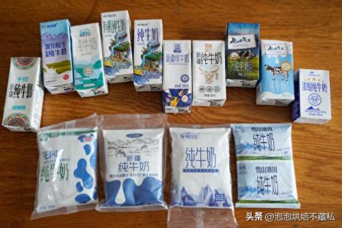 新疆优质牛奶排名前十(新疆好牛奶排行榜)插图1