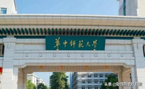 中国十所体育学校排名前十(长沙体育培训机构排名)插图4
