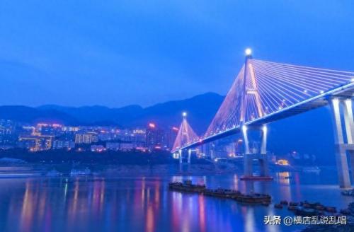 咸丰区房价排名前十(咸丰县房价最新一览表)插图9