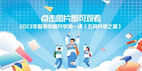 贵州6频道直播(贵州6频道20-10分直播)插图