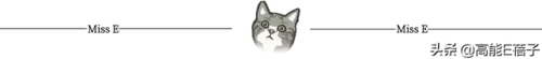 肥田喜事粤语(肥田喜事完整版粤语)插图1