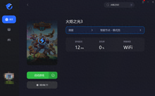 火炬之光3(火炬之光手游官方版)插图2