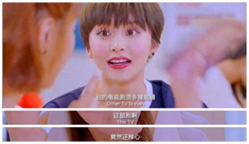 倪舒蕾(空姐出轨24次丈夫还不愿离婚)插图50