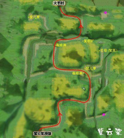 仙剑4宝箱地图攻略(仙剑4超详细地图攻略大全)插图1