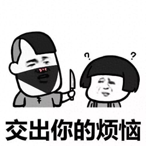 临邑楼房排名前十(临邑县最好的小区排名)插图1
