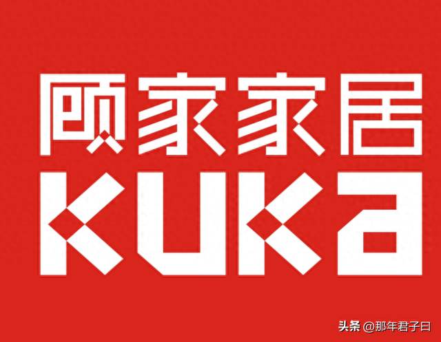 定制设计排名前十(私人定制高端设计)插图8