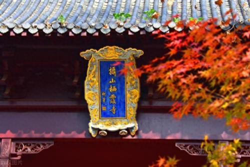 南京最好的古建筑排名前十(南京有名建筑)插图47