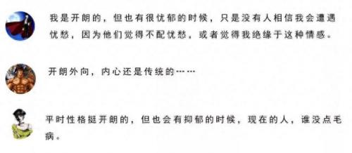 黄尚武 陶然(陶然vs黄尚武)插图11