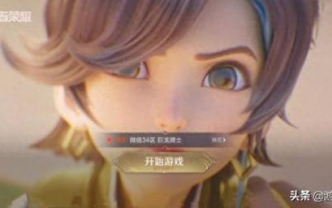 黎明之预言书(预言家赫亚西斯的预言书有哪些)